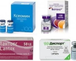 Препараты на основе ботулотоксина типа А - Лантокс, Диспорт, Ботокс и Ксеомин